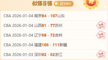 球友会,资讯,球友会官网,球友会,球友会官网,球友会平台,球友会集团,球友会集团