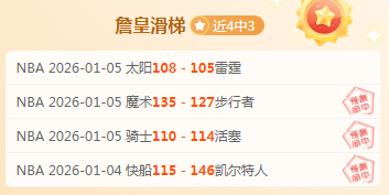女子自由式,滑雪世锦赛,空中技巧决,球友会,球友会官网,球友会平台,球友会集团,球友会集团
