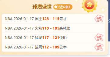 荷兰国家队,阵容揭晓,范戴克领衔,球友会,球友会官网,球友会平台,球友会集团,球友会集团