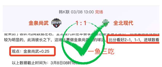 德国总理兼,基民盟主席,选举前夕电,球友会,球友会官网,球友会平台,球友会集团,球友会集团