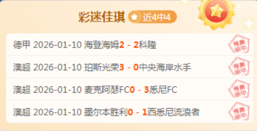 尼克斯,日迎战快船,常规赛,球友会,球友会官网,球友会平台,球友会集团,球友会集团