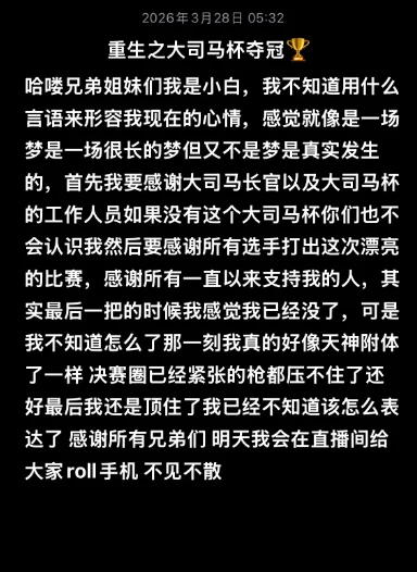 新喀里多尼,牙买加,附加赛专家,球友会,球友会官网,球友会平台,球友会集团,球友会集团