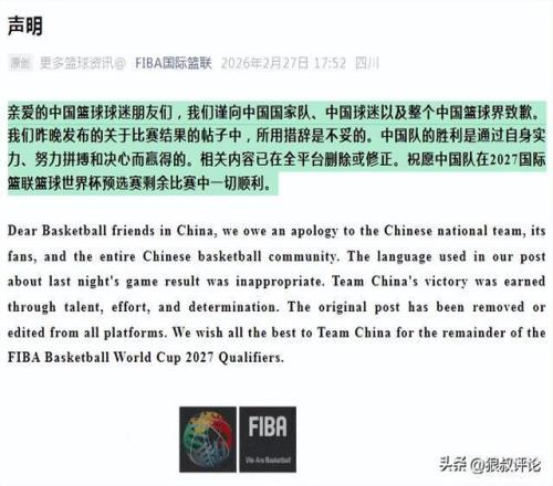 新喀里多尼,牙买加,附加赛专家,球友会,球友会官网,球友会平台,球友会集团,球友会集团