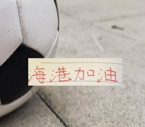 足球俱乐部,赛事规则全,解析,球友会,球友会官网,球友会平台,球友会集团,球友会集团