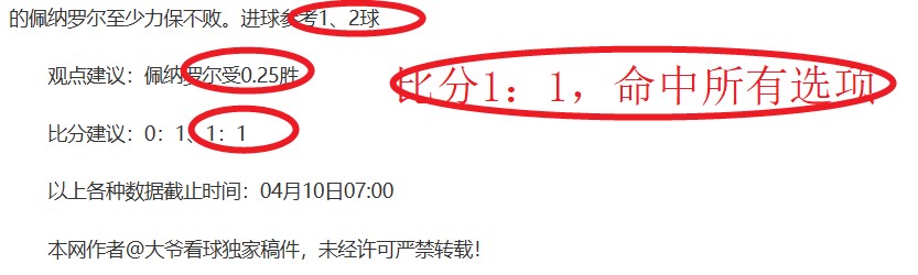 星位八卦揭,八门图探秘,五行八卦热,球友会,球友会官网,球友会平台,球友会集团,球友会集团