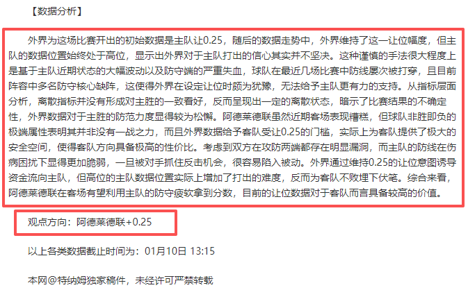 星位八卦揭,八门图探秘,五行八卦热,球友会,球友会官网,球友会平台,球友会集团,球友会集团