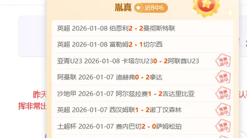 球友会 资讯 092011 nd0