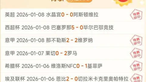 荷兰国家队阵容揭晓：范戴克领衔，德佩、德利赫特在列