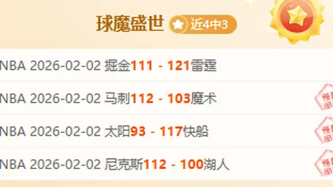 徐一璠&杨钊煊澳网逆境突围，成功晋级下一轮