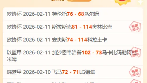 范戴克直言：表现欠佳，主帅疑虑重重，质疑之声难免四起！