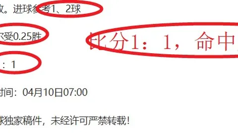星位八卦揭秘：八门图探秘，五行八卦热点速递