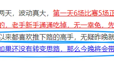 球友会 104935